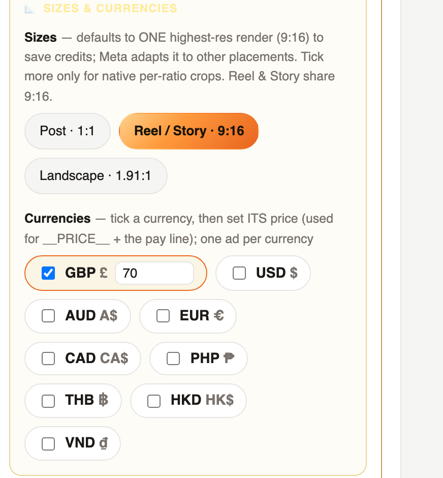 One ad per market — 9 currencies, each with its own price